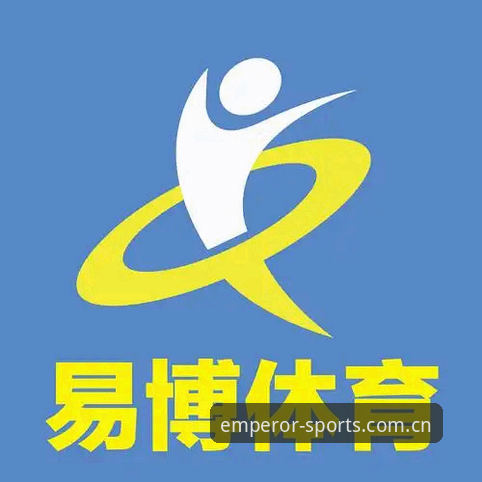 易倍体育稳定网址获取实用技巧：三步锁定官方入口