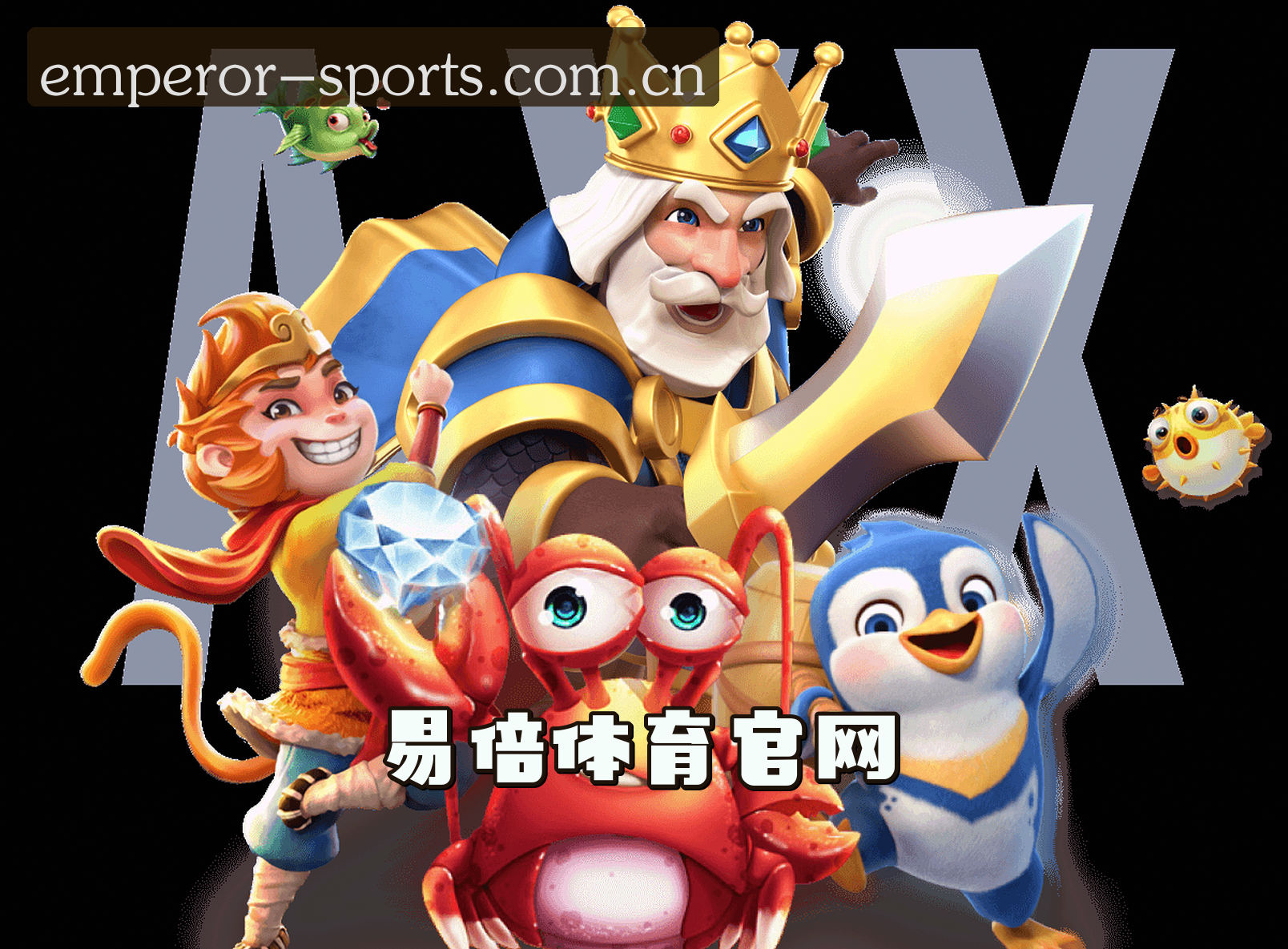 关于我们关于我们
